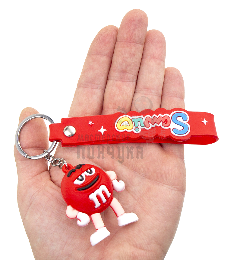 Брелок для ключей "M&M" цв. красный