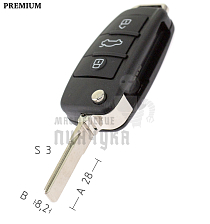 Корпус выкидного ключа HU-HAA.P1 HU66 HF55P65 3 кнопки + паника (банан) КНР // AUDI  - Чертеж