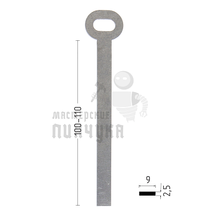 Ригель плоский 2,5х9