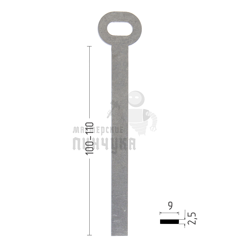 Ригель плоский 2,5х9