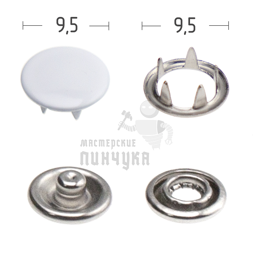 Кнопка рубашечная (закрытая) 9,5мм нерж цв 101 белый