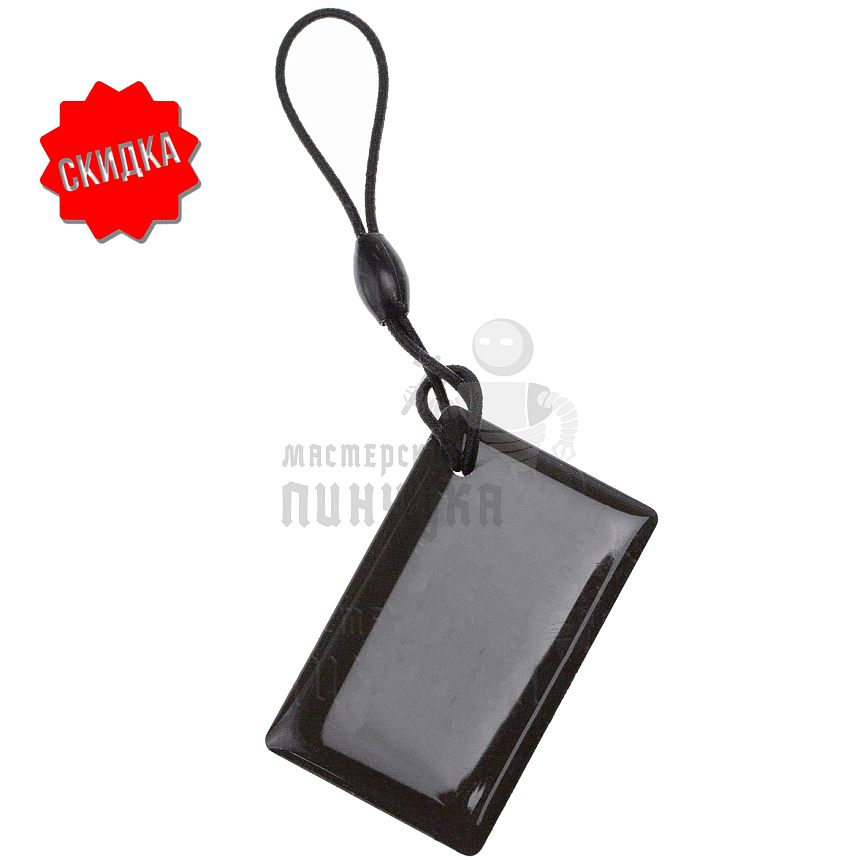 Карта мини. чёрная Прокси чип Т5577