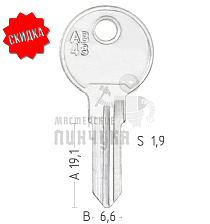 ARN-3   AB43   ABS101L   ARM3   КНР - Чертеж
