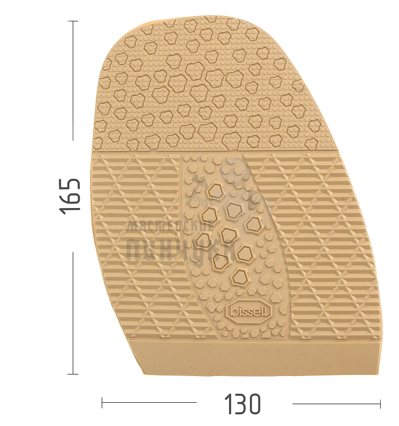 Профилактика форм. PILIGRIM RB521L бежевый
