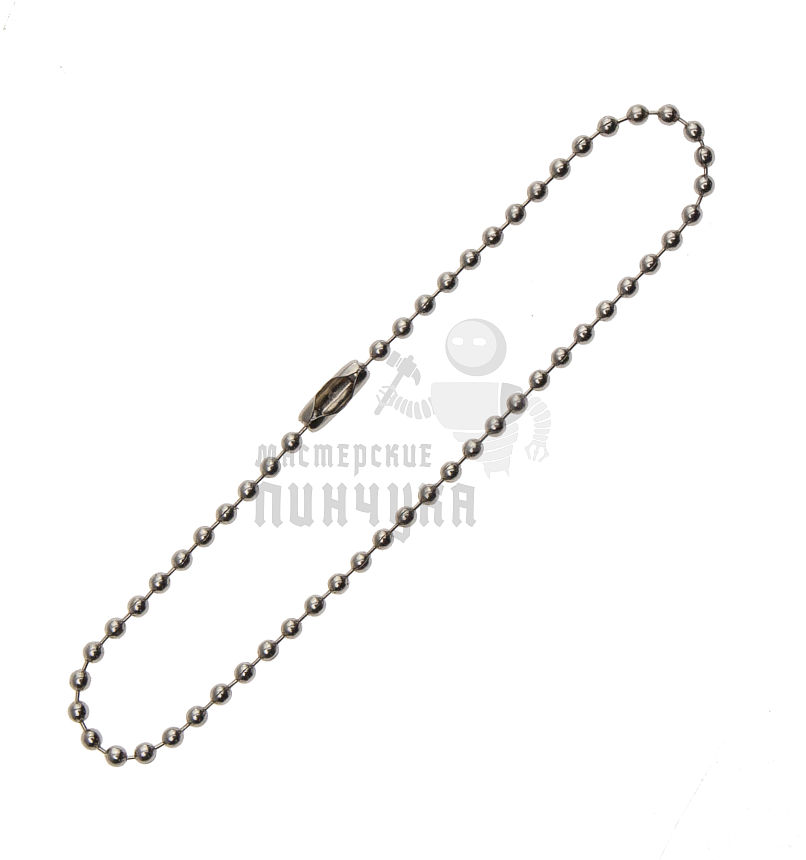 Цепочка шарики с замком цв никель 20см