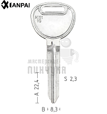 Автосталь HY-5   HYN10B   HUN11  HYN6   HY10 КНР - Чертеж