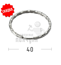 КОЛЬЦО 40F РИФЛЕНОЕ - Чертеж