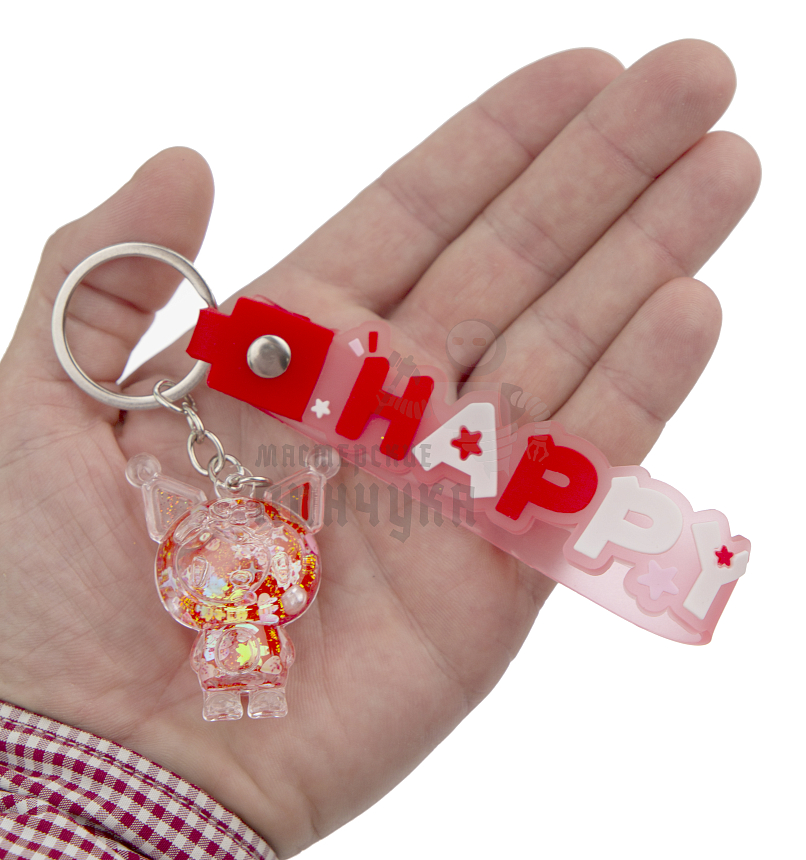 Брелок для ключей с жидким песком,  "Куроми", цв. красный