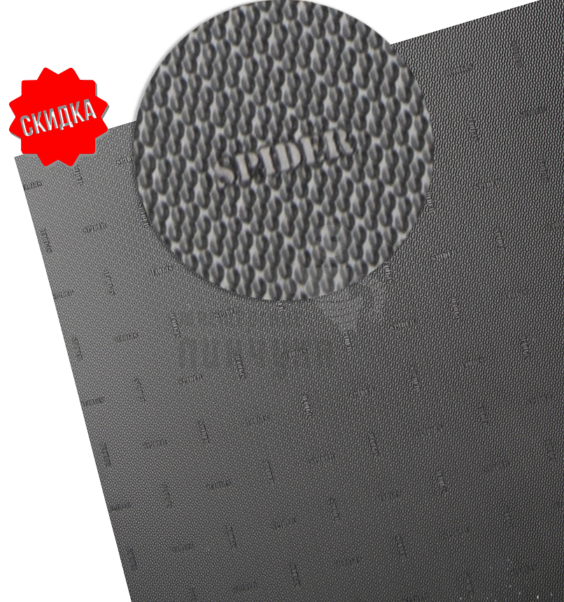 Лист набоечный SPIDER 82х58х6мм цв.черный