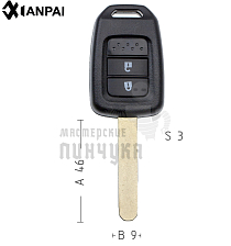 Корпус ключа HOND-31 HON66 HD58 2 кнопки КНР   HONDA - Чертеж