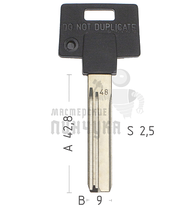 Mul-T-Lock: Профиль 048 Original