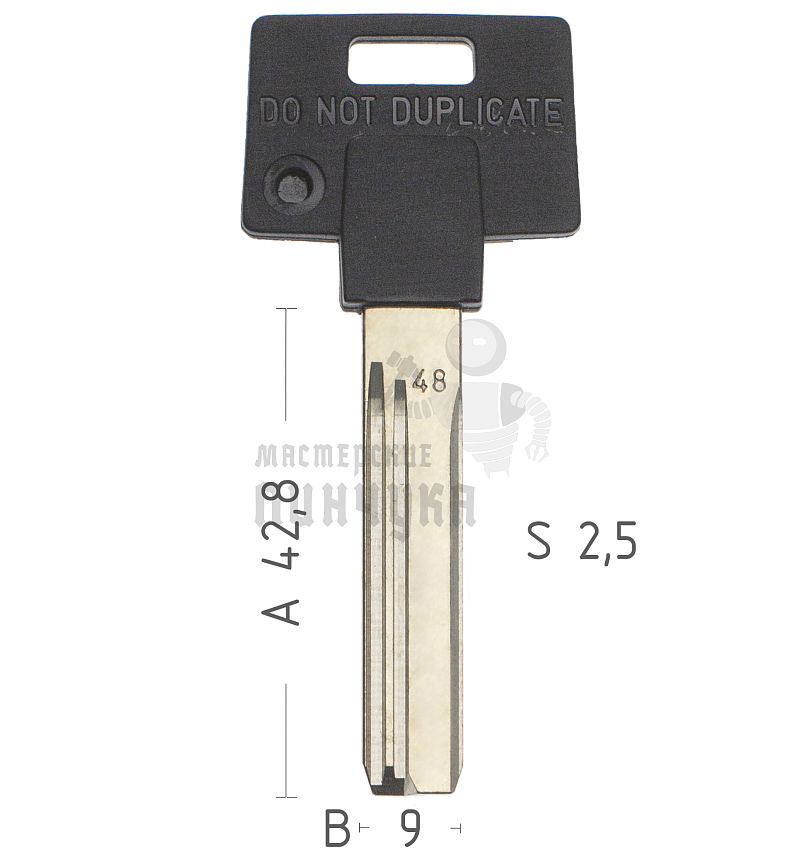 Mul-T-Lock: Профиль 048 Original