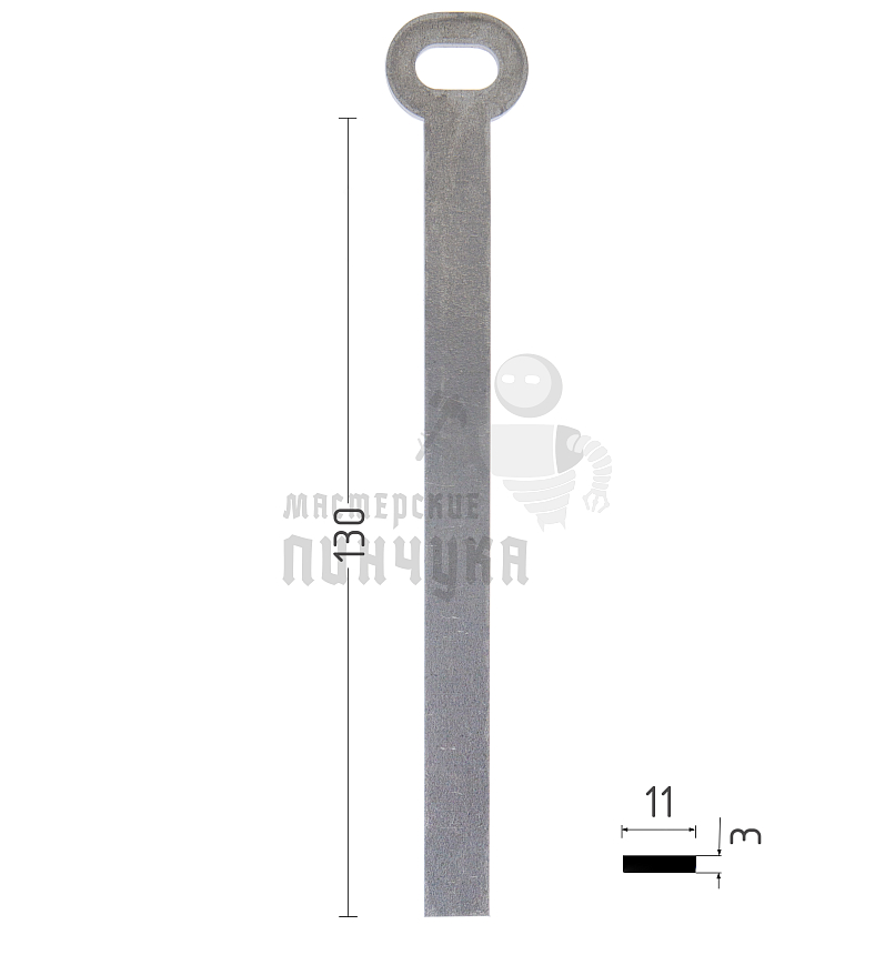 Ригель плоский 3х11