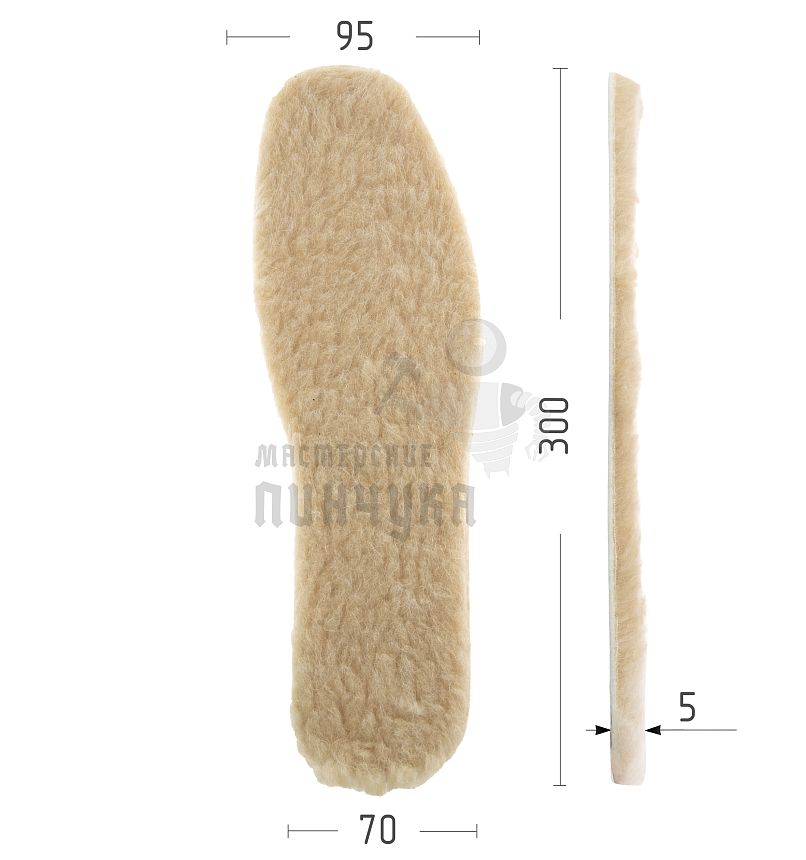 HAO CHUAN стельки овечья шерсть обрезные (М47) 
