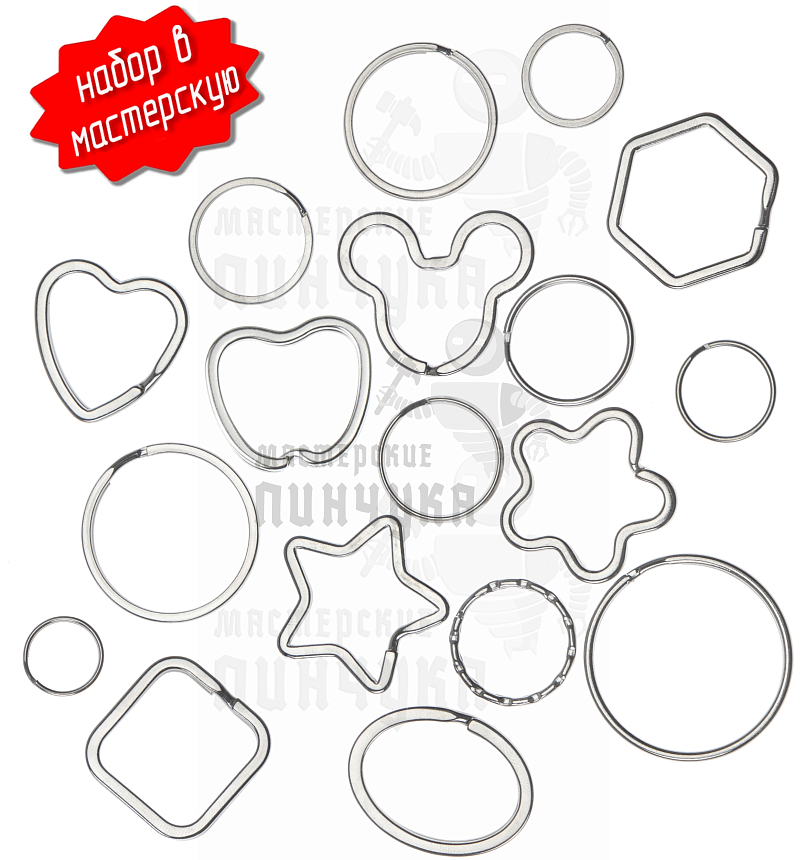 Кольцо Микс №1