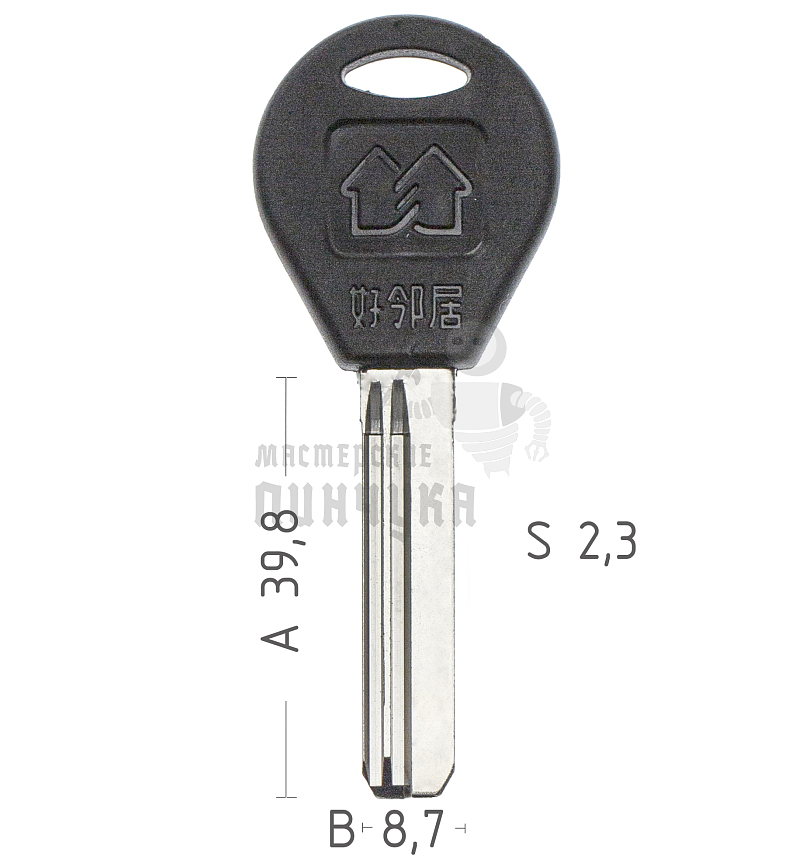 HL-A16 2 паз.лев РАЗНОЦВЕТ. КНР