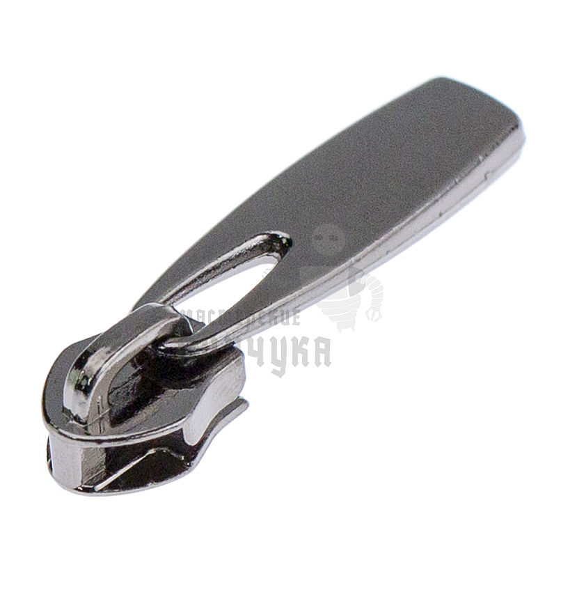 Бегунок для спиральной молнии, тип 5, сумочный N4, цв. черный никель