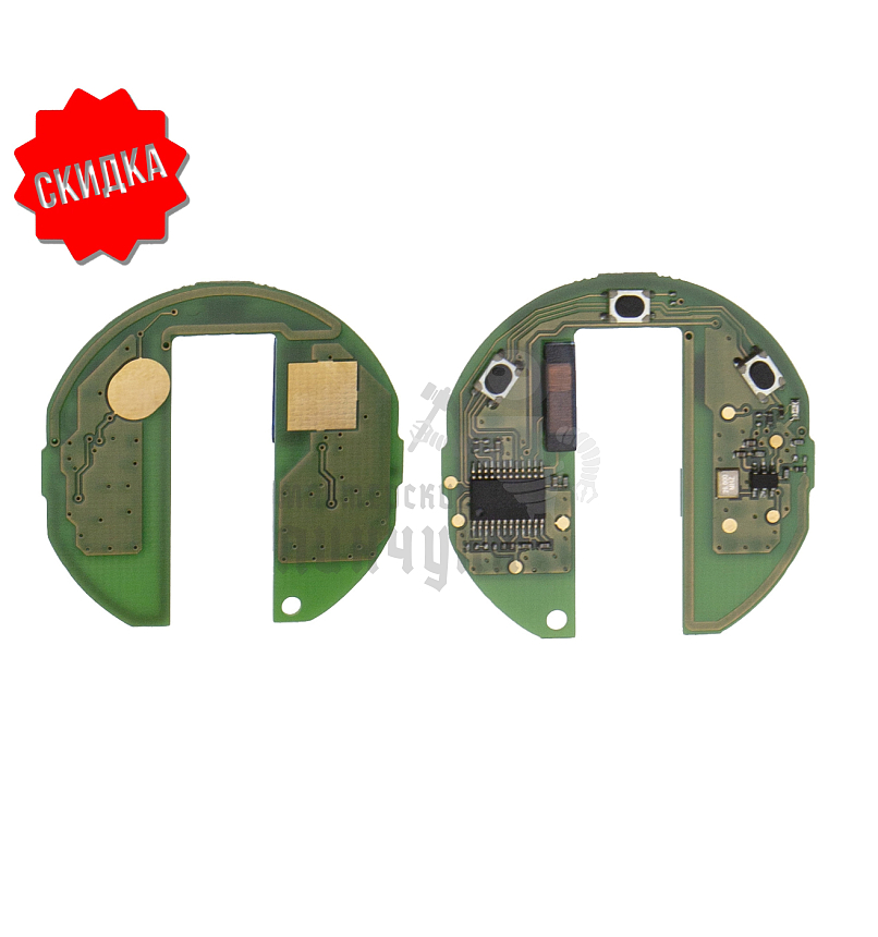 Плата на BMW MINI 3кн 433MHZ ASK/FSK