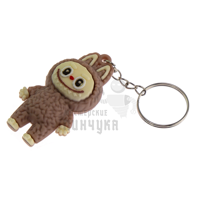 Брелок для ключей "LABUBU" цв. бежевый