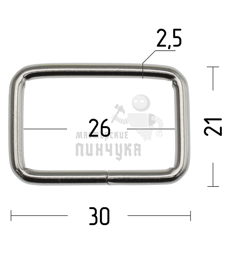Пряжка - рамка 25мм (толщ. 2,6мм) цв никель.