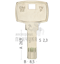 DOM-32 DM22TVP DM46 - Чертеж