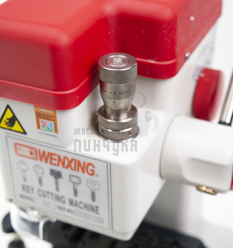 Станок Q3 для изготовления ключей WENXING