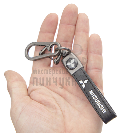 Авто карабин кожаный MITSUBISHI