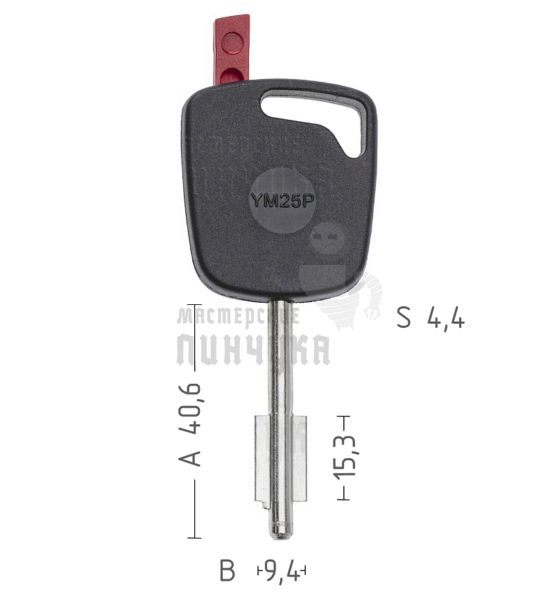 T00YM25P TP00FO-4P FO19PT0 а/пласт.с мест.п/чип FORD