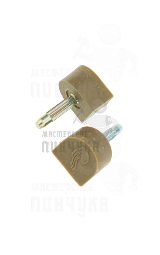 Набойки со штырём Октопус, 12, бежевые