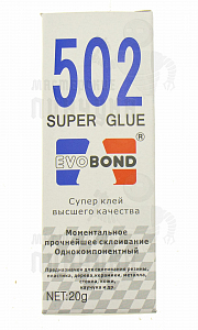 Суперклей "Evobond" 20мл