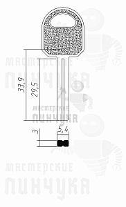 SOLEX квадрат с пазом(30×5.5×2.9) КНР - Чертеж