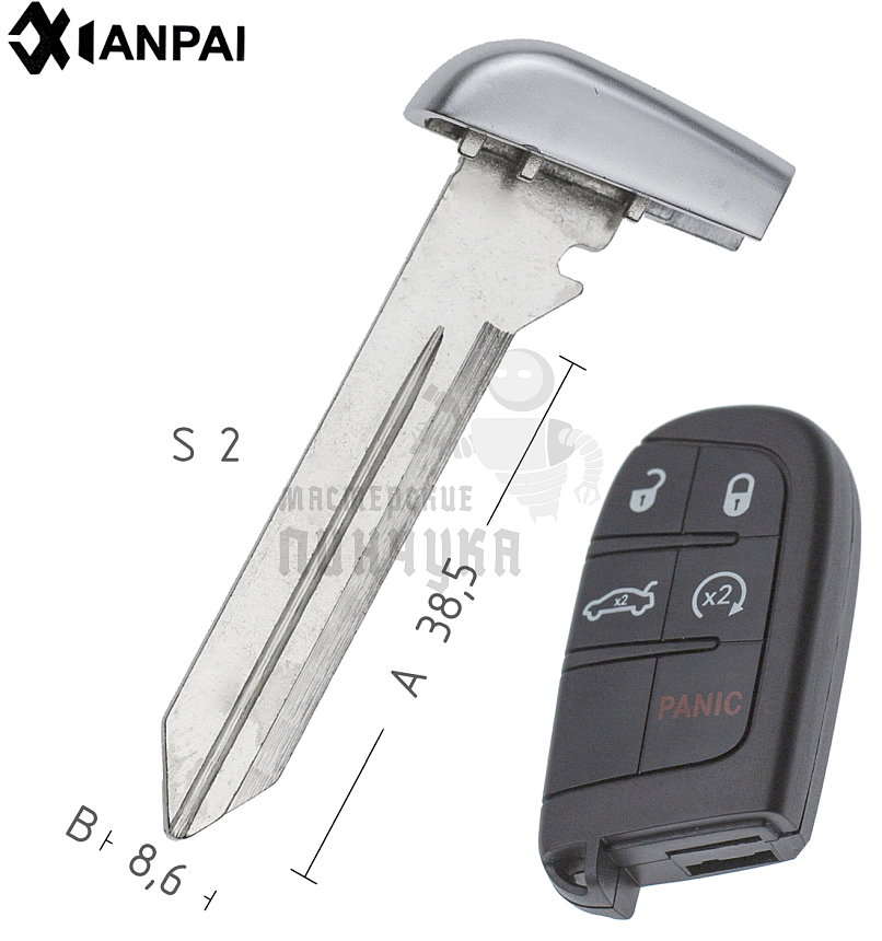 Лезвие CHR-15 CY24 CY62  КНР