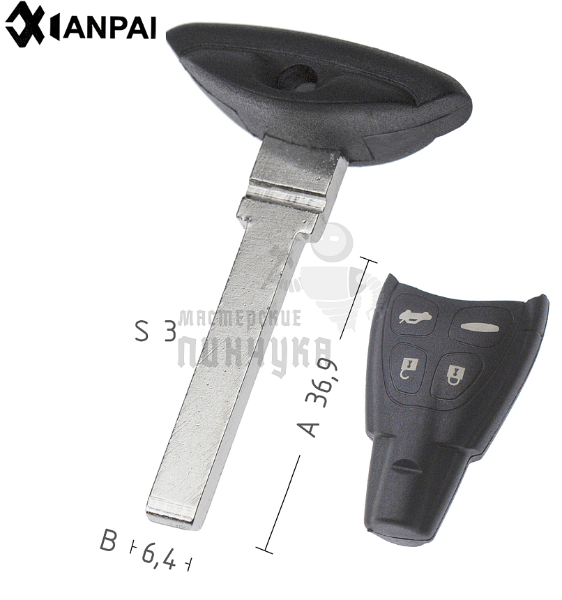 Лезвие  SAAB КНР