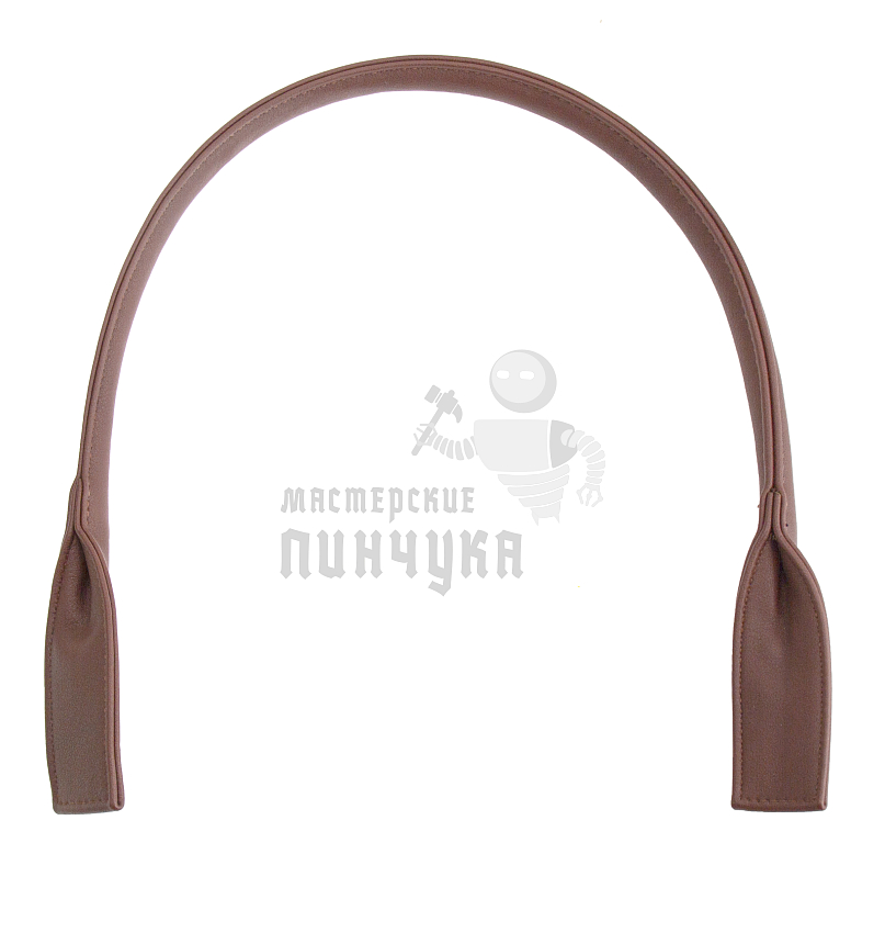 Ручка сумочная круглая с широким креплением 70см Китай Светло-коричневый