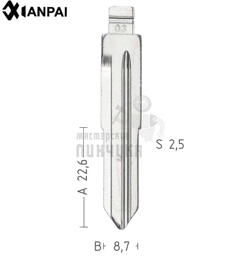 Лезвие  №03 ACURA HONDA КНР