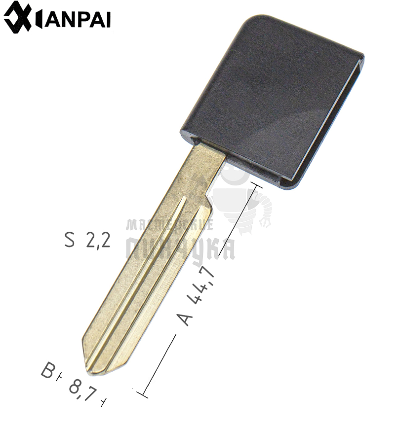 Лезвие DAT-15 NSN14 NS11  КНР