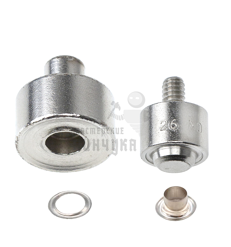 Насадка для люверсов 12мм №26