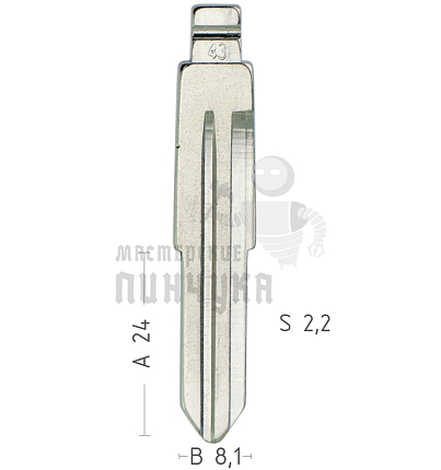 Лезвие №43 CHERY A5 КНР