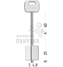 IEO2D  2IE3/2AI2  IS-3G  5IE3  7IS - Чертеж