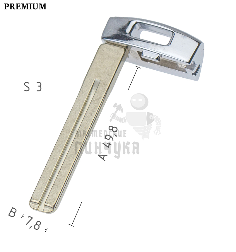 Лезвие 1511-378-Kia TOY40 КНР