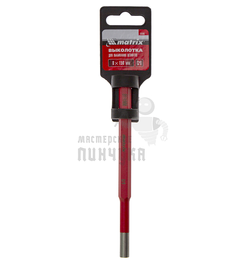 Выколотка 8 x 150 мм, сталь CrV Matrix