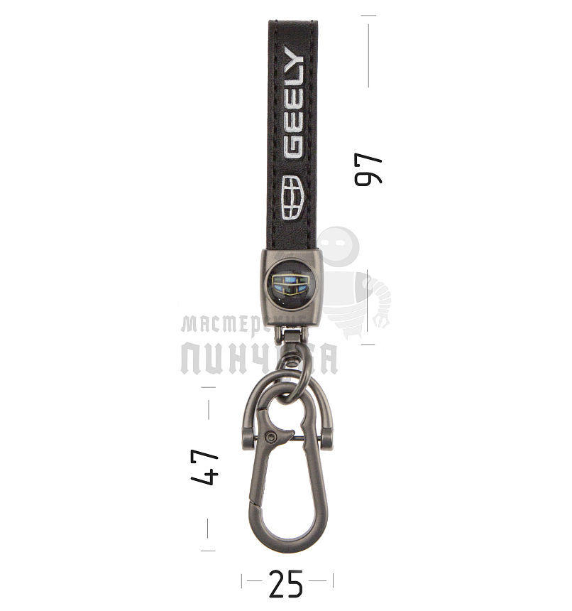 Авто карабин кожаный GEELY