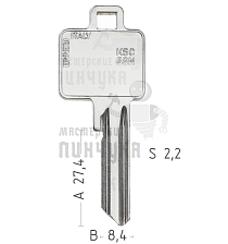 KSC5SN BK-1I BK1R_BKS100L - Чертеж