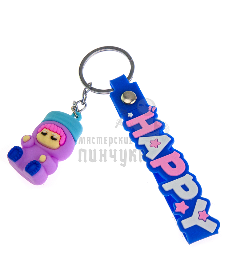 Брелок для ключей "Wakuku" с ремешком, цв.синий