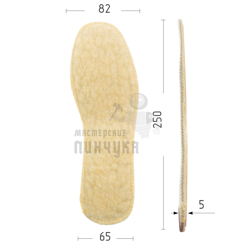 Стелька текстильная барашек (А4) р.40