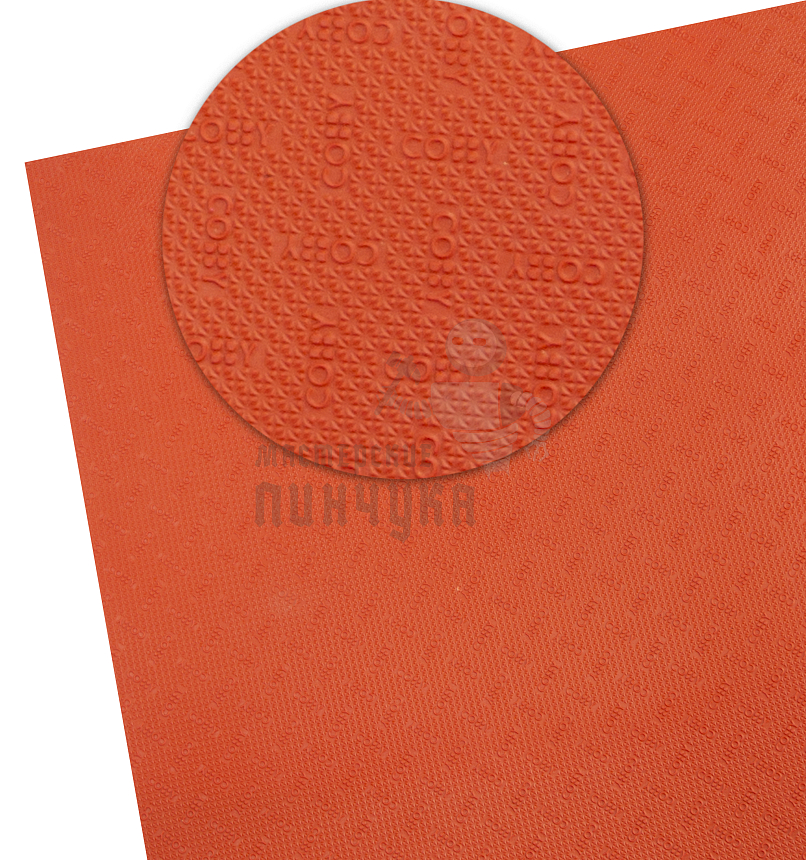 Профилактика лист. "Cobby" 400*560*1,0мм красно-рыжий (12)