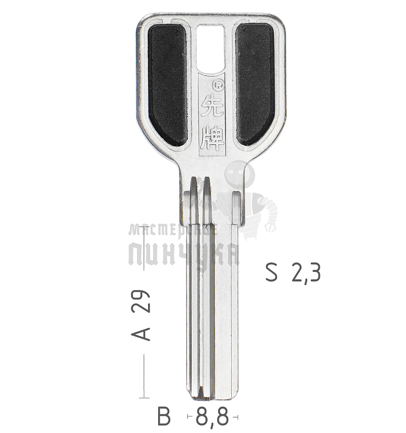 MCM-3D 3паза 29 mm КНР
