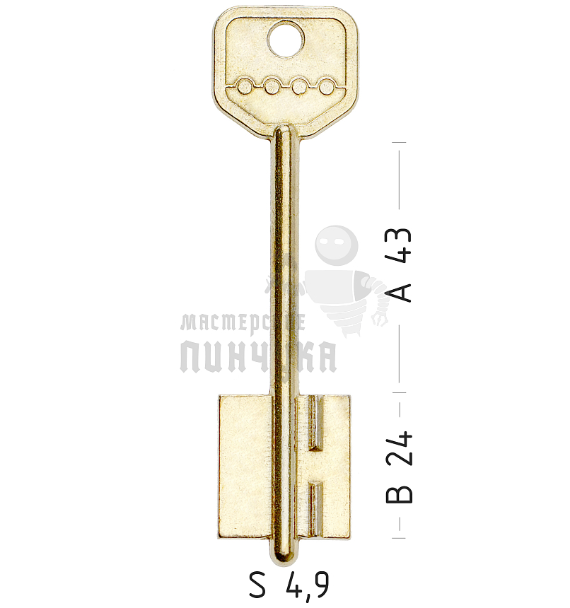 SEN4D (желтый)