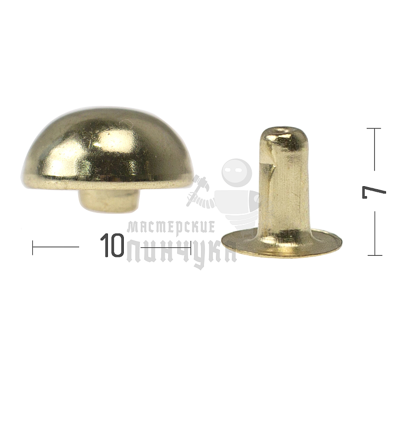 Хольнитены 10х7мм, сфера, односторонний, цв. золото