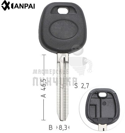 Заготовка с мест. под чип TOYO15P TOY43P TY37RP79 Toyota КНР